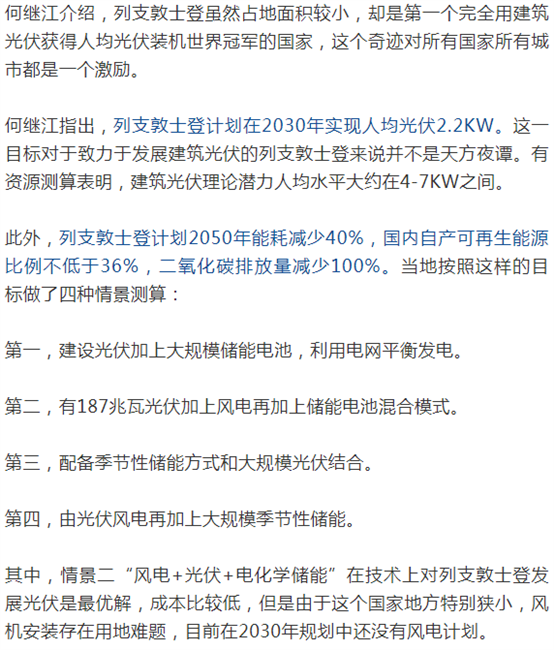 C:\Users\Administrator\Documents\WeChat Files\wxid_aydad6spfgtn22\FileStorage\Temp\afa7a0cd1753741e4c0ab4df1d8fb8b2.png