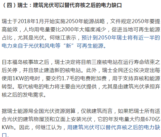 C:\Users\Administrator\Documents\WeChat Files\wxid_aydad6spfgtn22\FileStorage\Temp\b4140bc94f64cac71d6504da2cd86c32.png