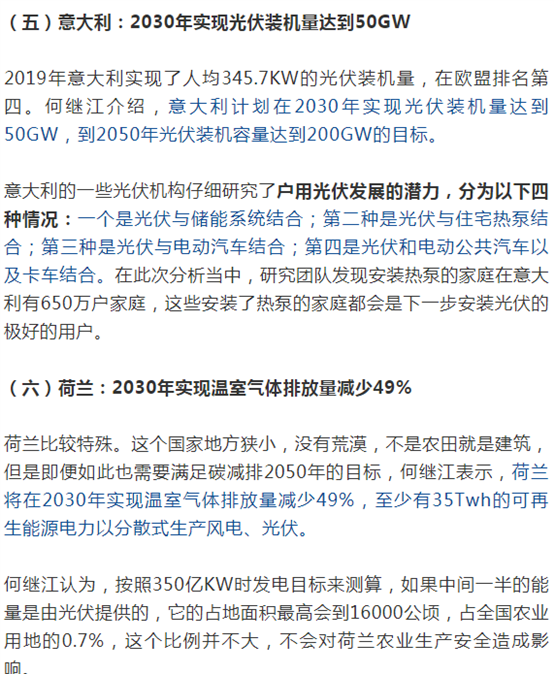 C:\Users\Administrator\Documents\WeChat Files\wxid_aydad6spfgtn22\FileStorage\Temp\27d6bb0347fa0e3bf6183c7681b1d036.png