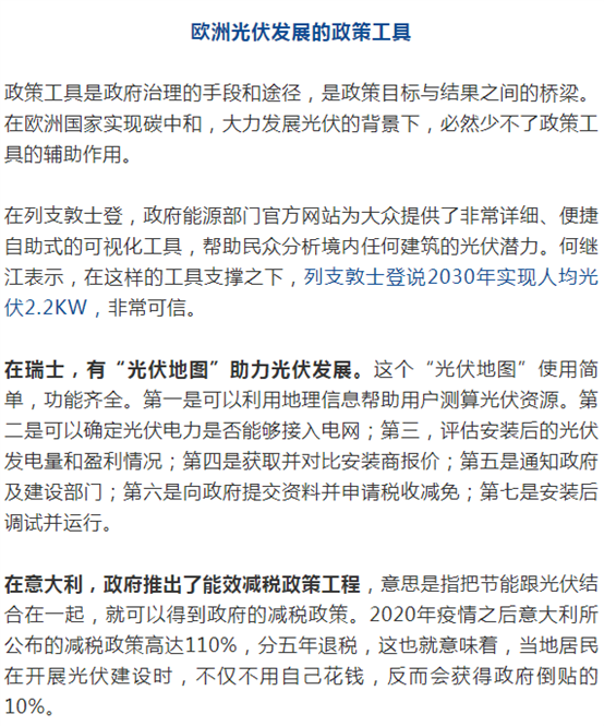 C:\Users\Administrator\Documents\WeChat Files\wxid_aydad6spfgtn22\FileStorage\Temp\cf08f8ab302eb2e14f7926c6137c146c.png