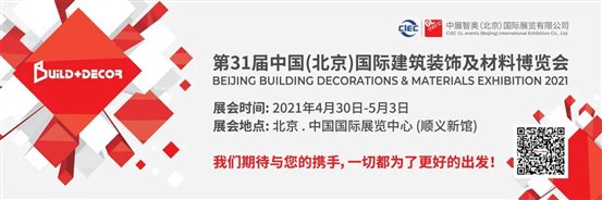 C:\Users\Administrator\Desktop\微信图片_20210318095739.jpg
