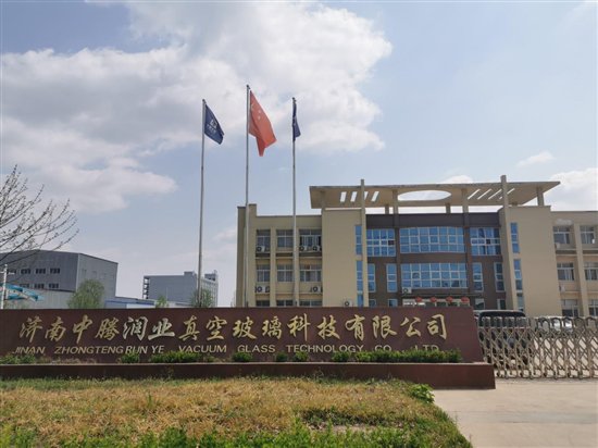C:\Users\hjl\Desktop\微信图片_20210419163857.jpg微信图片_20210419163857
