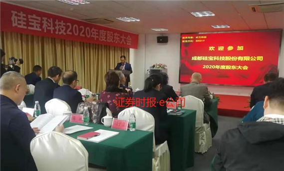 https://n.sinaimg.cn/spider2021421/599/w873h526/20210421/23ae-kpamyih9091885.png