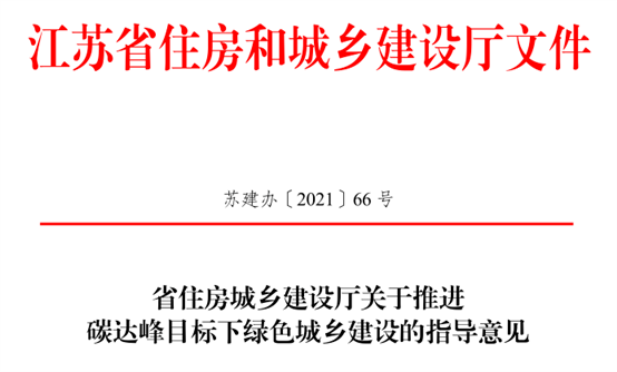 C:\Users\Administrator\Documents\WeChat Files\wxid_aydad6spfgtn22\FileStorage\Temp\31b62c2f1ba9e77451c32c4c62ca3290.png