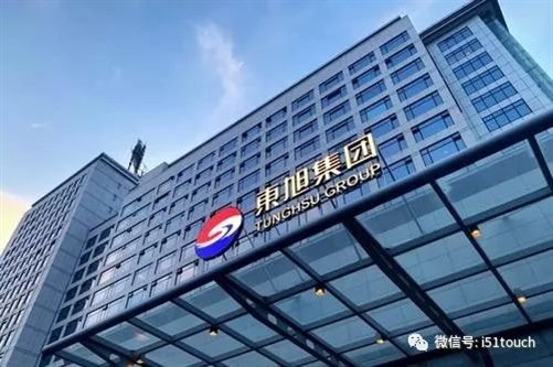 C:\Users\Administrator\Documents\WeChat Files\wxid_aydad6spfgtn22\FileStorage\Temp\a36fac479de5989f7525e3b35227f894.jpg