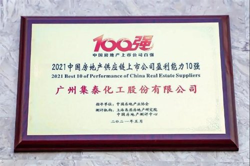 https://wx2.sinaimg.cn/mw690/a50be22dgy1gqxz2zfzdyj20to0jr76f.jpg