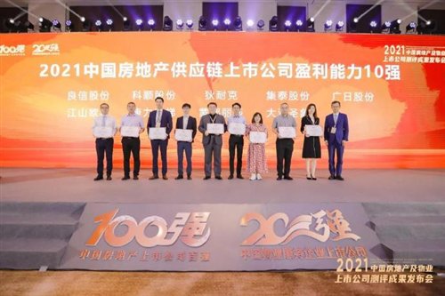 https://wx2.sinaimg.cn/mw690/a50be22dgy1gqxz2zg76xj20u00k0mzn.jpg