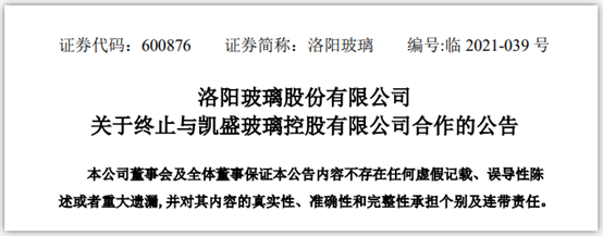 C:\Users\Administrator\Documents\WeChat Files\wxid_aydad6spfgtn22\FileStorage\Temp\4eb7c97ac745120c50b1d7857119acc7.png