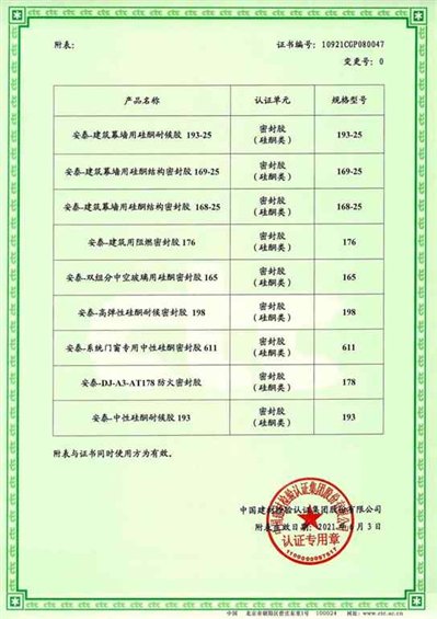 2_副本.jpg
