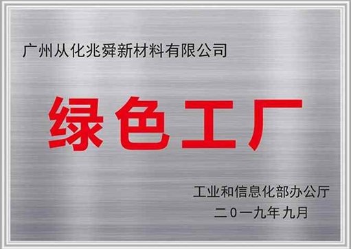 8_副本.jpg