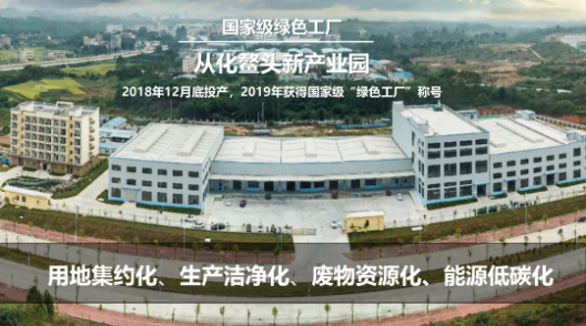 QQ图片20210709081418.png