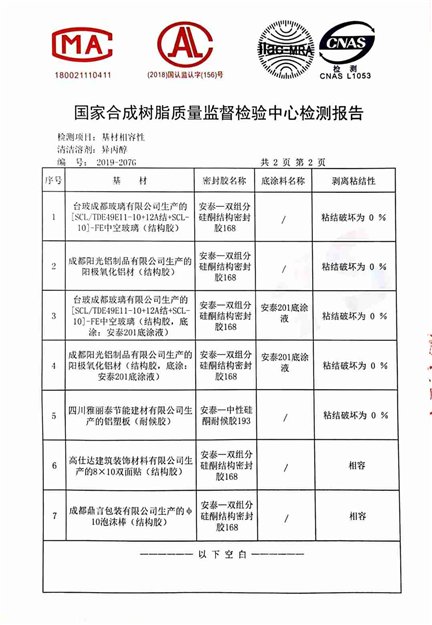 9_副本.jpg