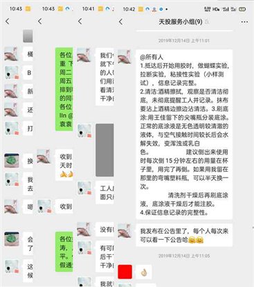 17_副本.jpg