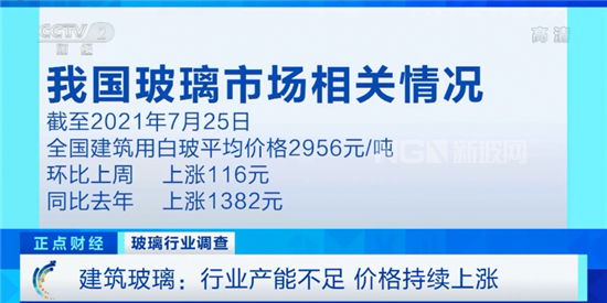 https://www.glacn.cn/file/upload/202107/31/141033531.png