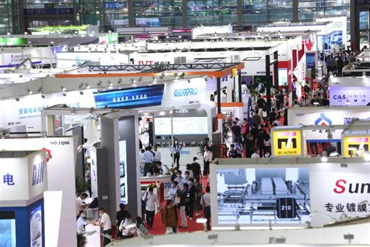 I:\RX_Photos\2020\C-TOUCH\展中照片\Hall 1\人潮\精选\SJT_7594.JPG