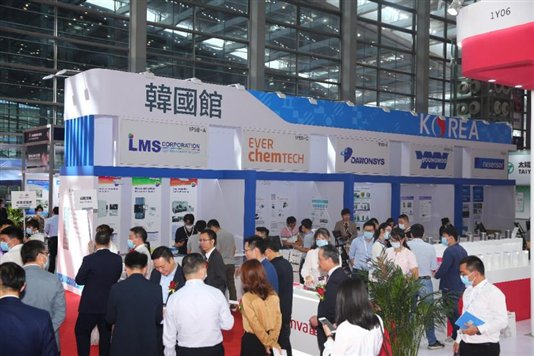 I:\RX_Photos\2020\C-TOUCH\展中照片\Hall 1\韩国馆\SJT_6858.JPG