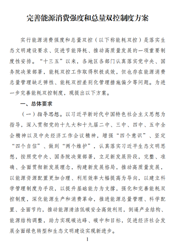 C:\Users\Administrator\Documents\WeChat Files\wxid_aydad6spfgtn22\FileStorage\Temp\70e5fe597e89c512085680affdabc663.png