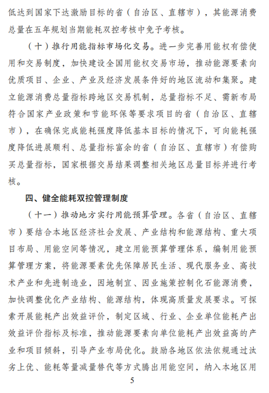 C:\Users\Administrator\Documents\WeChat Files\wxid_aydad6spfgtn22\FileStorage\Temp\695bb8313371960c492f42f5bb3e8557.png