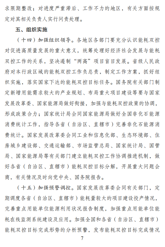 C:\Users\Administrator\Documents\WeChat Files\wxid_aydad6spfgtn22\FileStorage\Temp\0969d9f0565dfc225736ecf220d780e4.png