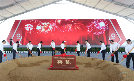 中国建材一光伏电池封装材料项目在江苏宜兴奠基