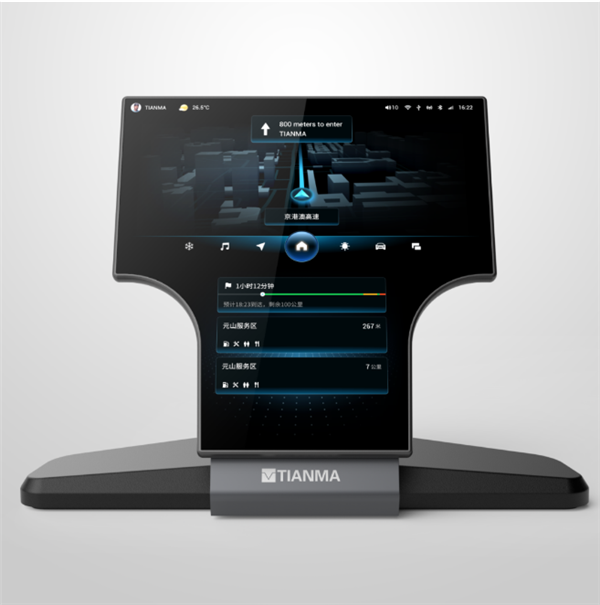 http://www.fpdisplay.com/file/upload/202212/21/15100785281157.png