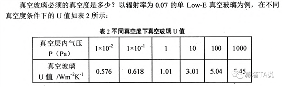 C:\Users\Administrator\Documents\WeChat Files\wxid_aydad6spfgtn22\FileStorage\Temp\8b6715c5d8d665c1ec6abf60b49763e8.png
