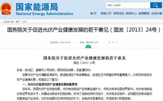 C:\Users\Administrator\Documents\WeChat Files\wxid_aydad6spfgtn22\FileStorage\Temp\1a36f3ce15b849b5790d19165cd022ee.jpg