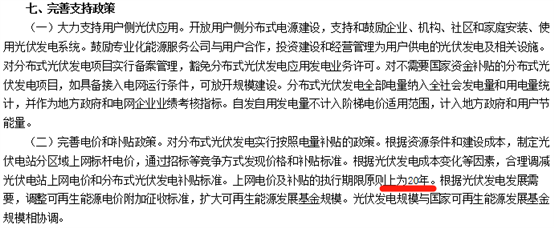C:\Users\Administrator\Documents\WeChat Files\wxid_aydad6spfgtn22\FileStorage\Temp\b4d80287295f983cf4fc9ff56bc5a40a.png