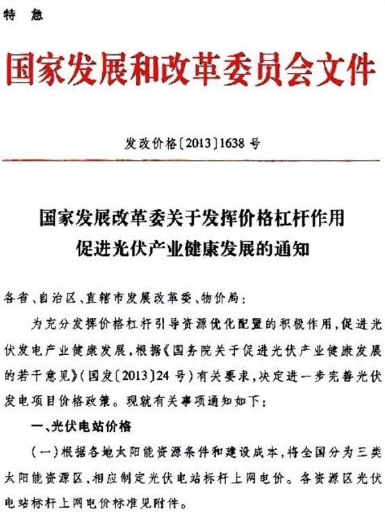 C:\Users\Administrator\Documents\WeChat Files\wxid_aydad6spfgtn22\FileStorage\Temp\660dd31b9c7b615da4d0ec8df0f3545c.jpg