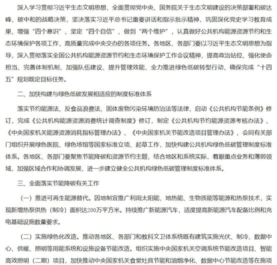C:\Users\Administrator\Documents\WeChat Files\wxid_aydad6spfgtn22\FileStorage\Temp\bd0077b8466bb2134896314165fbdc18.jpg