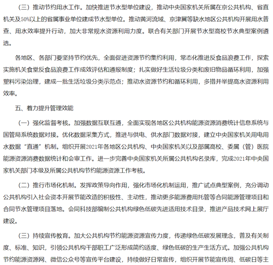 C:\Users\Administrator\Documents\WeChat Files\wxid_aydad6spfgtn22\FileStorage\Temp\ebba0536288a715b4bae4798485fc3c7.png