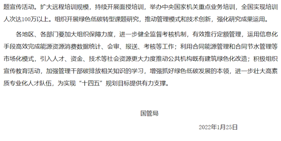 C:\Users\Administrator\Documents\WeChat Files\wxid_aydad6spfgtn22\FileStorage\Temp\232147fe738417c8ec9904aaeecf2baf.png