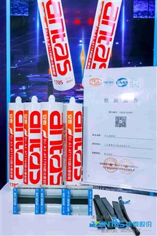 640 (14)_副本.jpg