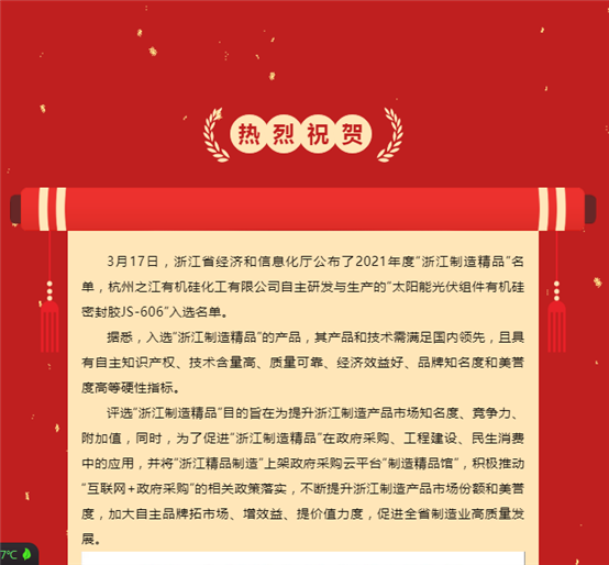 C:\Users\ADMINI~1\AppData\Local\Temp\1648187873(1).png