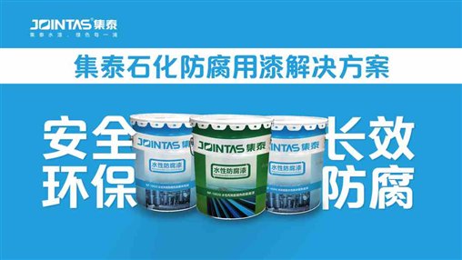640_wx_fmt=png&wxfrom=5&wx_lazy=1&wx_co=1 (1)_副本.jpg