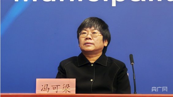 https://mediabluk.cnr.cn/img/cnr/CNRCDP/2022/0412/b072ac44ef07e164973233273587735811.jpg?auth=6e24ae57077f90bff34d298729c7c7bc
