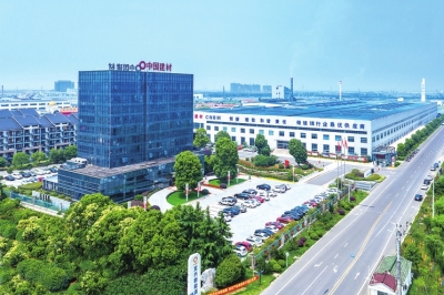 洛玻集团宜兴新能源玻璃生产基地