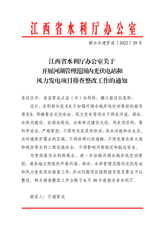 C:\Users\Administrator\Documents\WeChat Files\wxid_aydad6spfgtn22\FileStorage\Temp\2cba3d04337ca45d195acf98e514e220.png