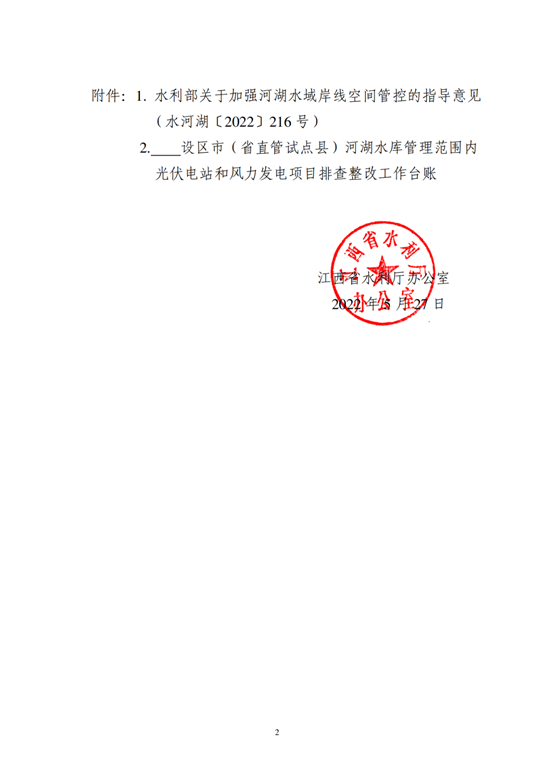 C:\Users\Administrator\Documents\WeChat Files\wxid_aydad6spfgtn22\FileStorage\Temp\651b480b9dcc5c275c195d0068921dd1.png