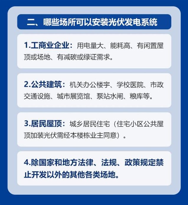 https://img01.mybjx.net/news/UploadFile/202206/6379044703084848811480233.jpg
