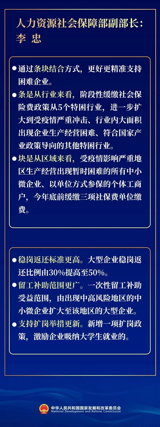 C:\Users\Administrator\Documents\WeChat Files\wxid_aydad6spfgtn22\FileStorage\Temp\e3013c009bc0b2a3fd1b68116d63979c.jpg