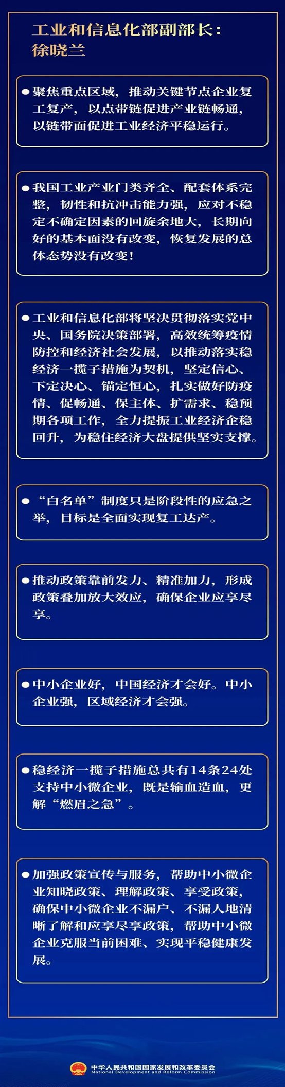 C:\Users\Administrator\Documents\WeChat Files\wxid_aydad6spfgtn22\FileStorage\Temp\5cb5cbb15584542df1379a02182a7907.jpg