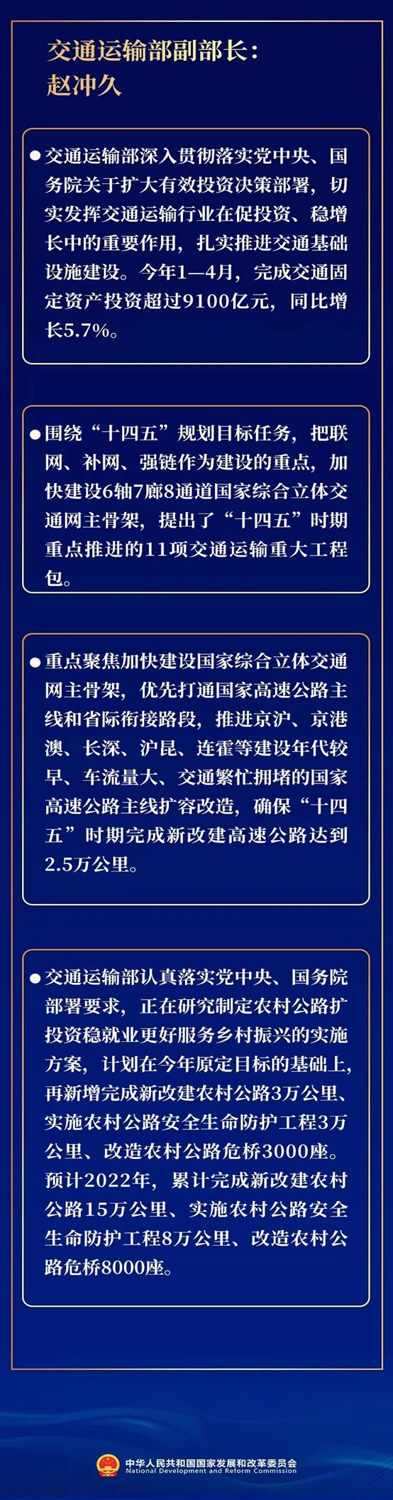 C:\Users\Administrator\Documents\WeChat Files\wxid_aydad6spfgtn22\FileStorage\Temp\06d36f3bbd91ef884fd302844910f01b.jpg