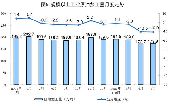 https://img01.mybjx.net/news/UploadFile/202206/6379088465536364275139097.png