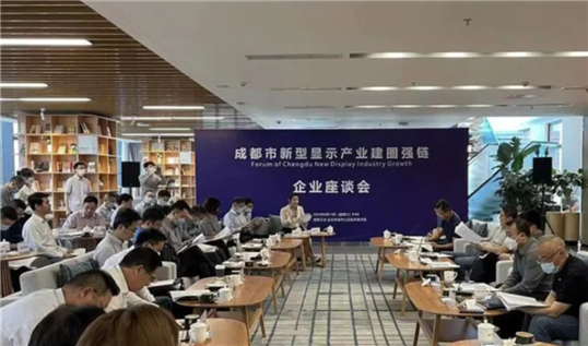 http://www.fpdisplay.com/file/upload/202206/15/14312875281157.png
