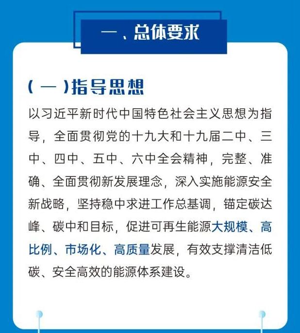 https://img01.mybjx.net/news/UploadFile/202206/6378975657236988747476316.jpg