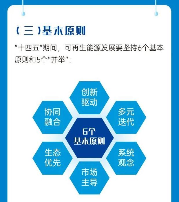 https://img01.mybjx.net/news/UploadFile/202206/6378975657242882871989642.jpg