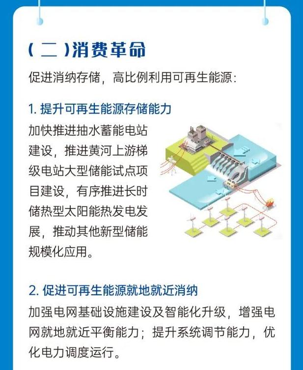 https://img01.mybjx.net/news/UploadFile/202206/6378975657262685163933273.jpg