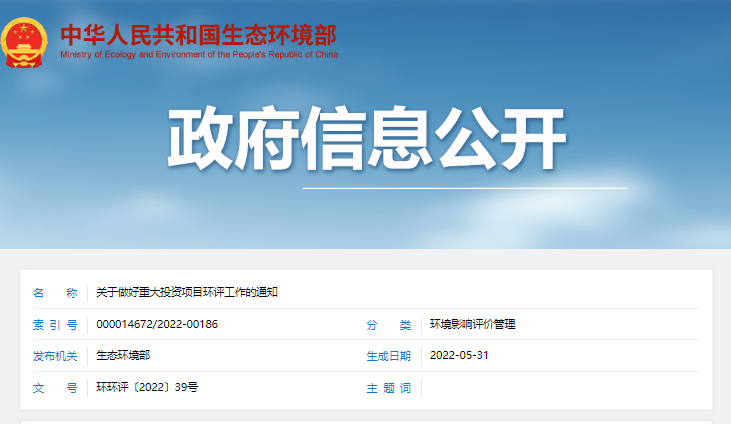 https://n.sinaimg.cn/sinakd20220607s/355/w731h424/20220607/3a96-6f459b21c7435bc47f5e10aa4585e628.png