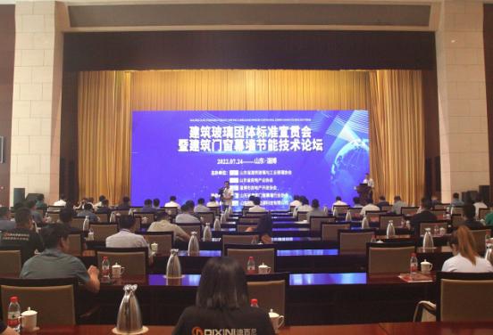 C:\Users\Administrator\Desktop\微信图片_20220725150909.jpg